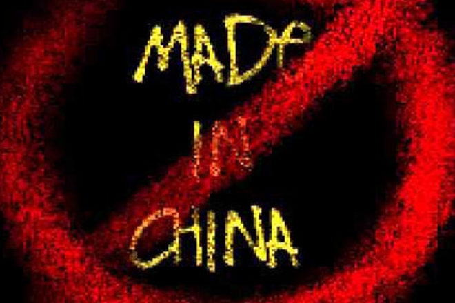 made-in-china