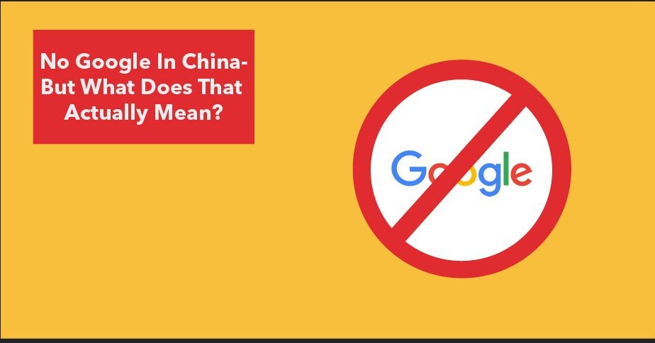 China’s Censored Search Engine