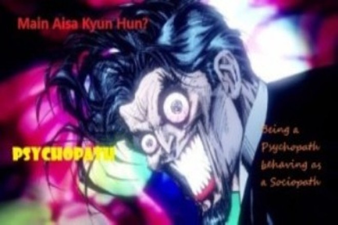 What is psycho or psychic disorder? psychic nature