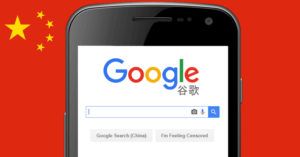 google-search-app-china-censored