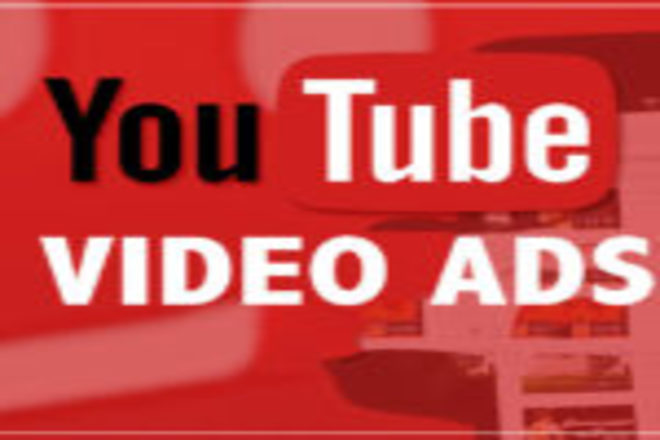 Why is YouTube Video Ads So Useful? YouTube video Ads