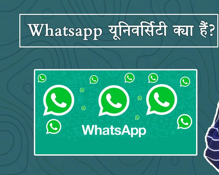 Spread of WhatsApp University India